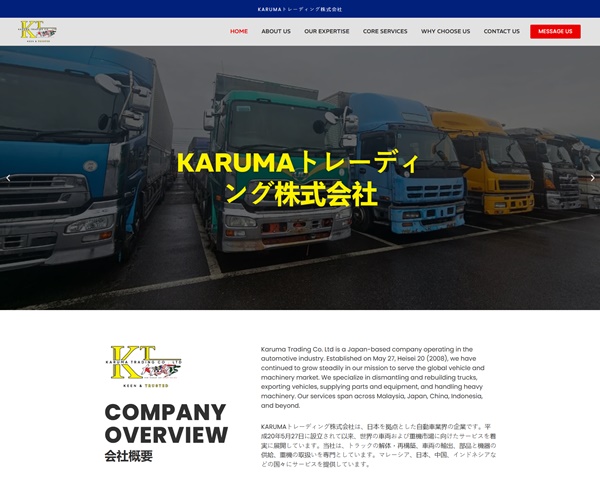 Karuma Trading JP